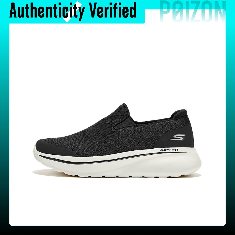Men'S Shoes With Height Increase - Skechers Abrasion Resistant Support Height Increasing
