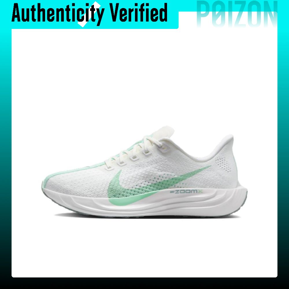 Nike Pegasus Plus Low top Zoom - Men'S Shoes Zoomx recension och pris