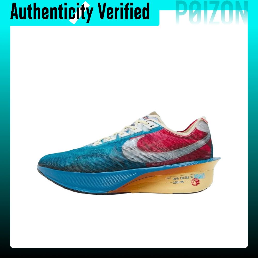 Nike ZOOMX VAPORFLY NEXT% 4 Fa - Men'S Shoes Zoomx recension och pris