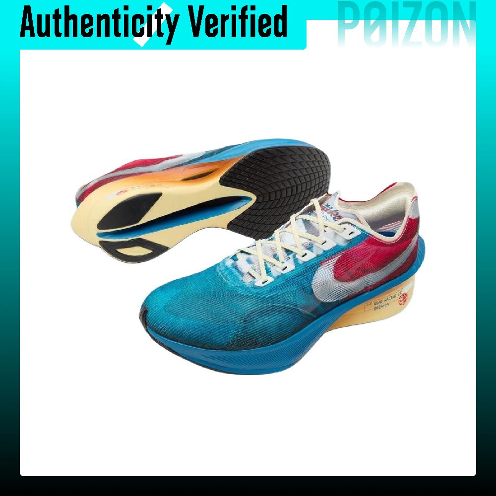 Nike ZOOMX VAPORFLY NEXT% 4 Fa - Men'S Shoes Zoomx recension och pris
