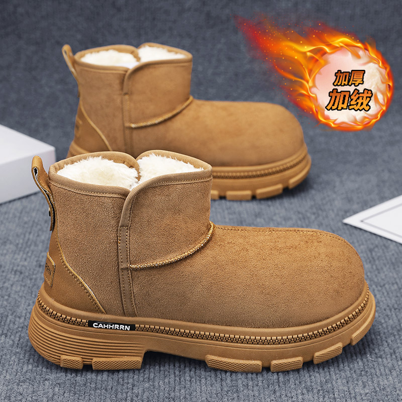 Ankle Boots Height Increasing  - Men'S Shoes With Height Increase recension och pris