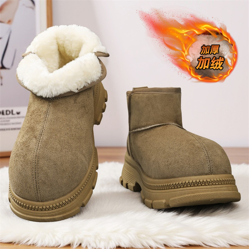 Ankle Boots Height Increasing  - Men'S Shoes With Height Increase recension och pris