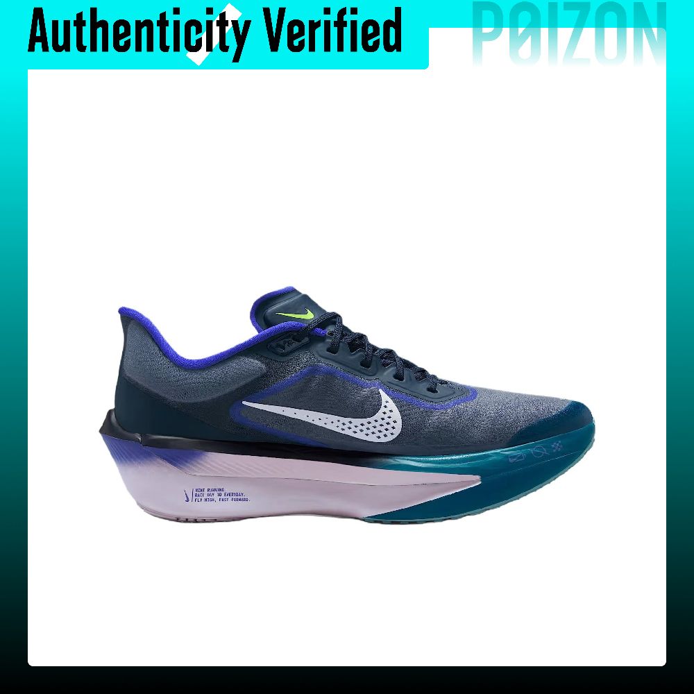 Nike Zoom Fly 6 ZoomX Foam Cas - Men'S Shoes Zoomx recension och pris