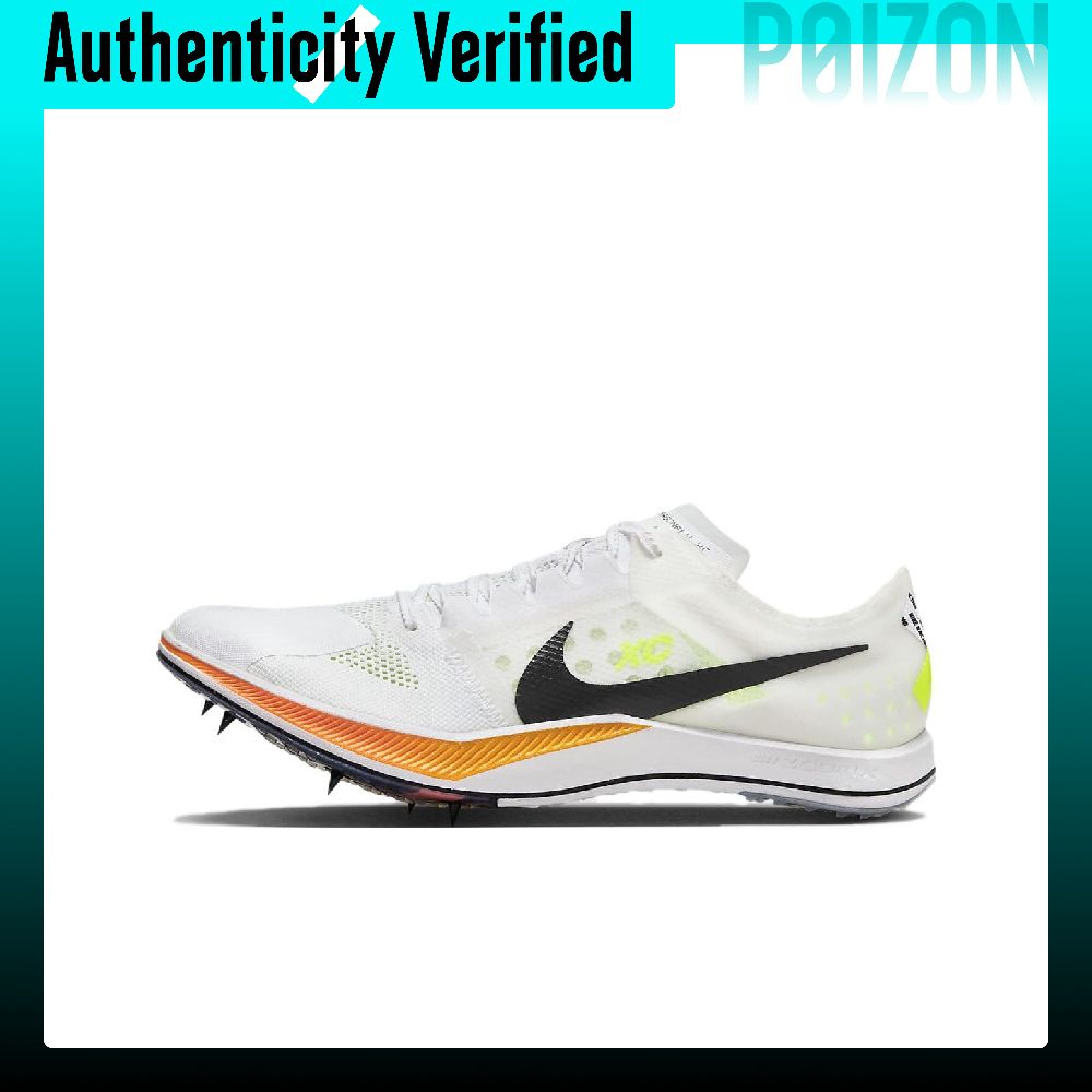 Nike Zoomx Dragonfly Low top P - Men'S Shoes Zoomx recension och pris