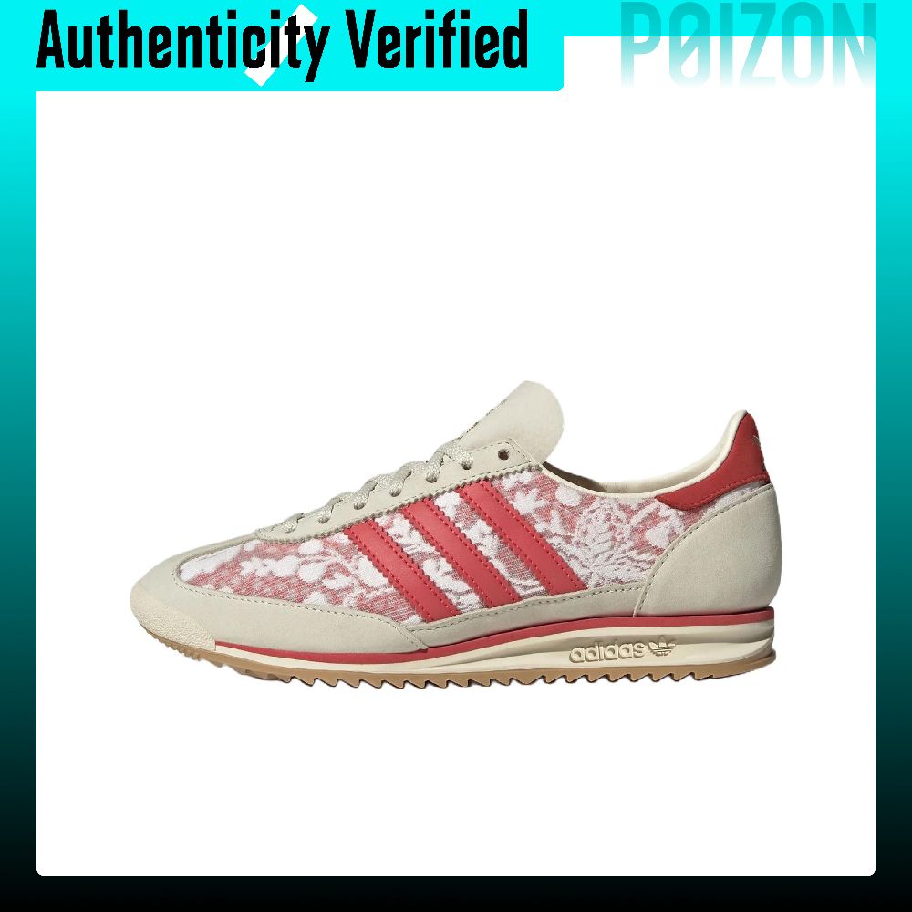 Liberty London x Adidas Origin - Men'S Shoes Liberty recension och pris