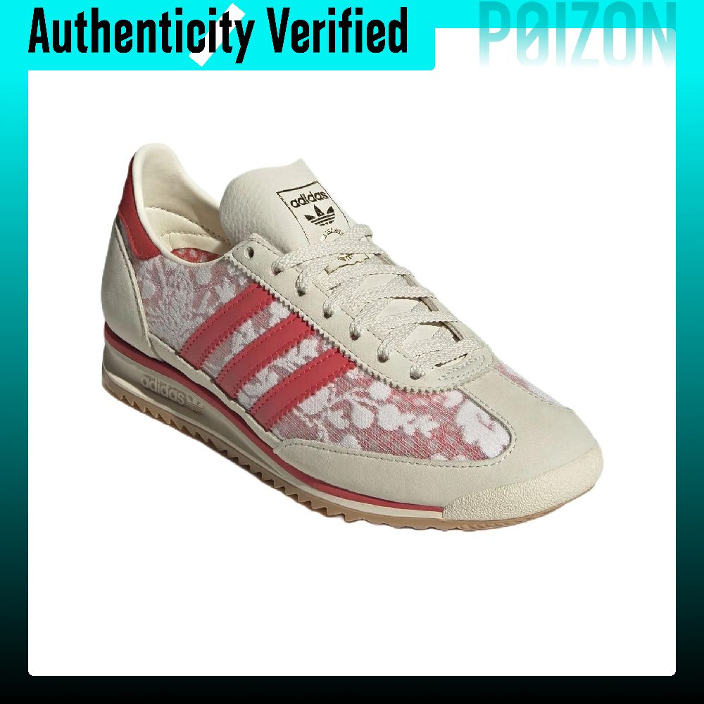 Liberty London x Adidas Origin - Men'S Shoes Liberty recension och pris