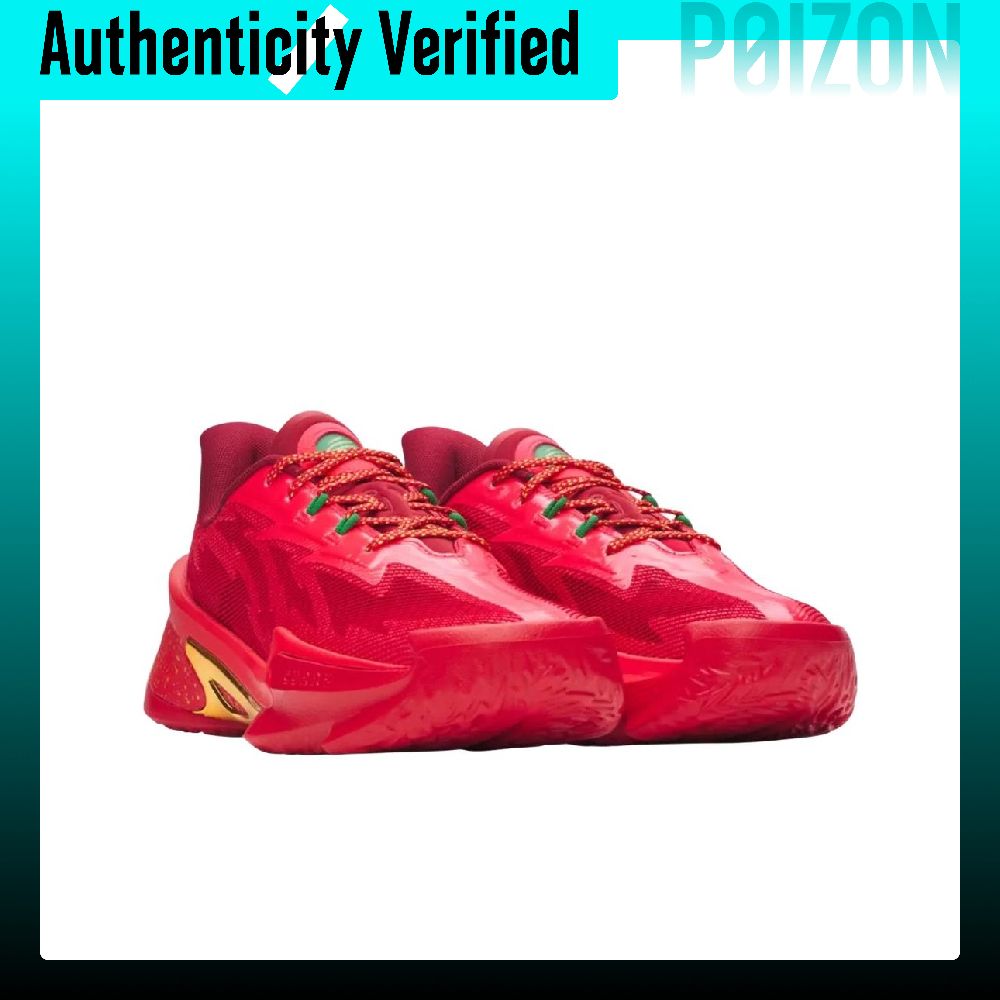 Under Armour CURRY SERIES 7 Lo - Men Shoes Under 600 recension och pris