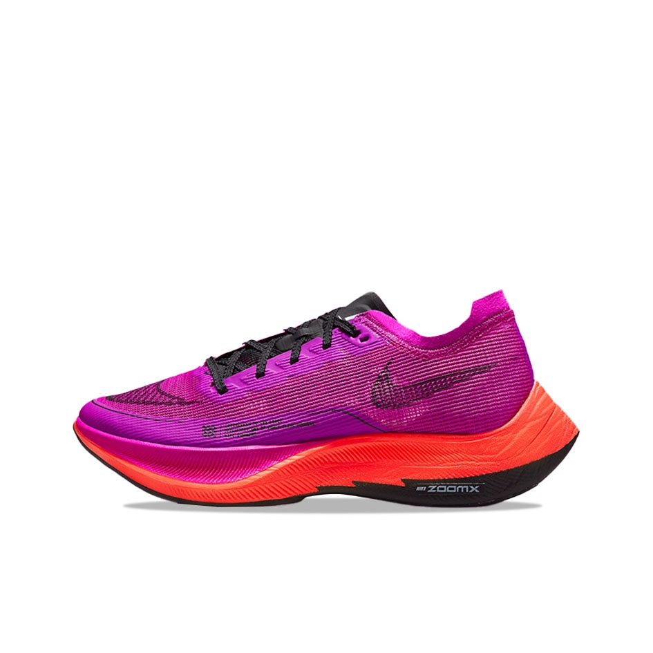 Nike ZoomX Vaporfly Next% 2 Ru - Men'S Shoes Zoomx recension och pris