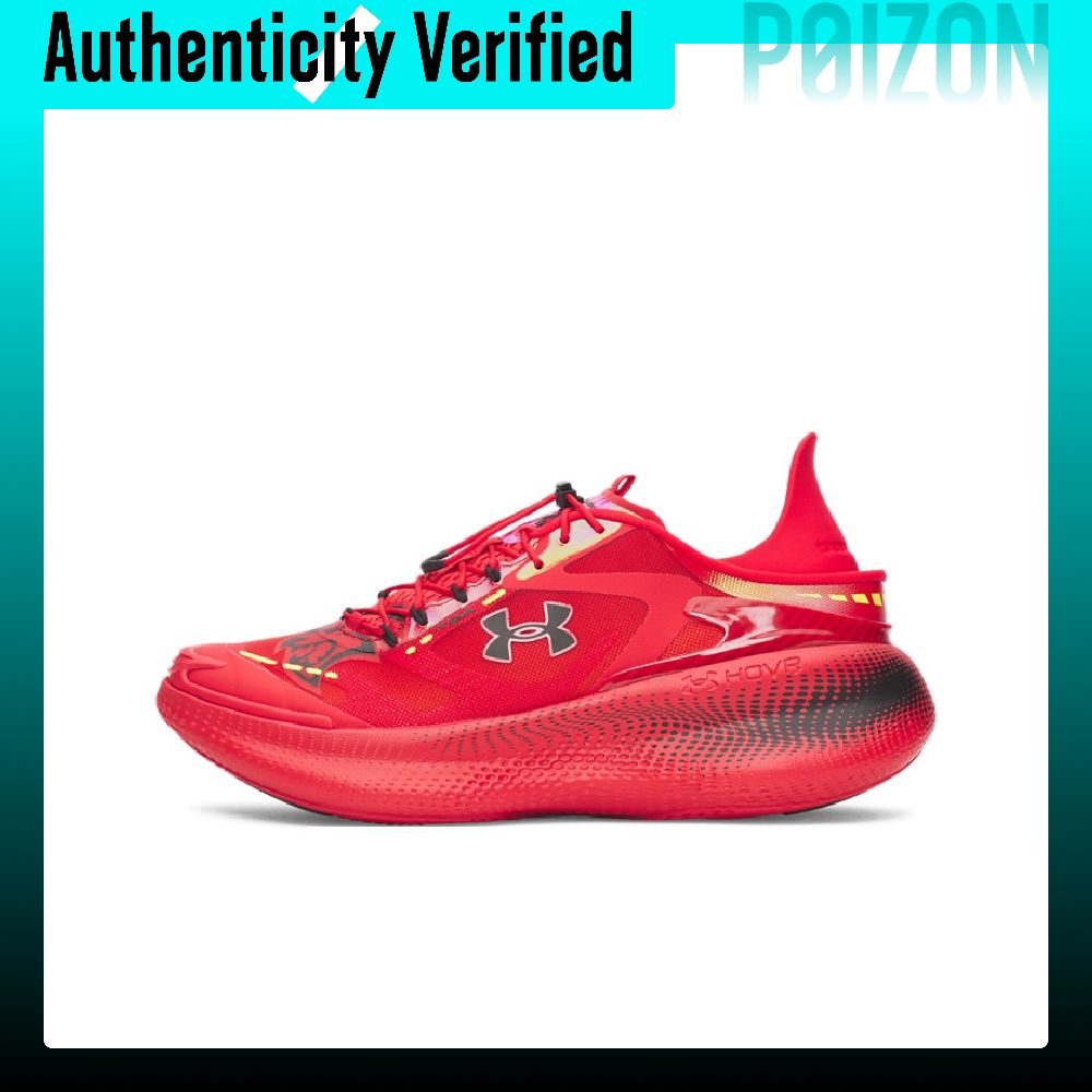 Under Armour SlipSpeed Running - Men Shoes Under 600 recension och pris