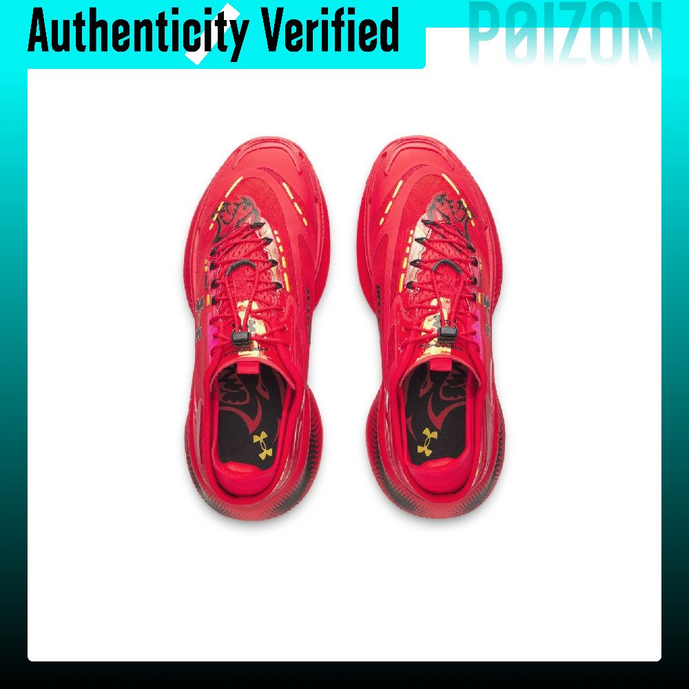 Under Armour SlipSpeed Running - Men Shoes Under 600 recension och pris