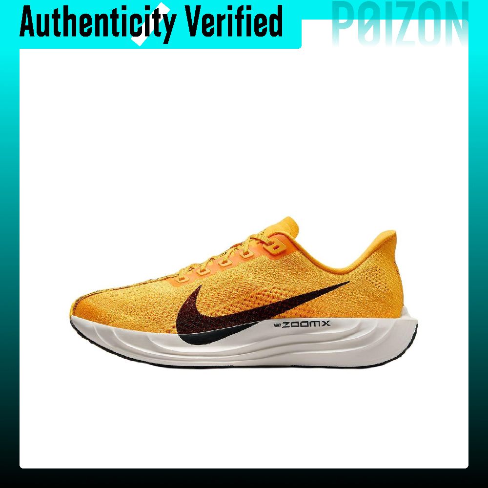 Nike Pegasus Plus Low top Rubb - Men'S Shoes Zoomx recension och pris