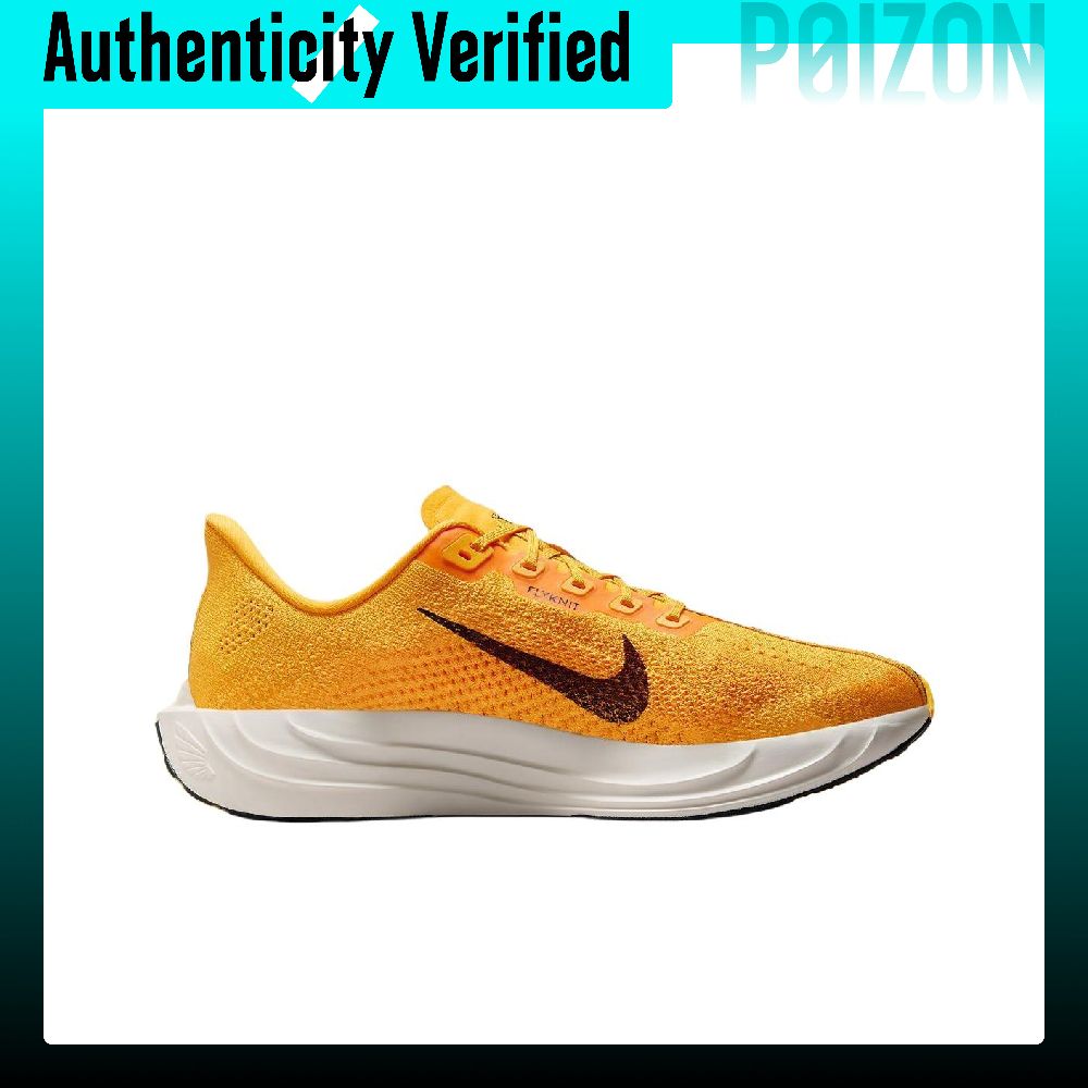 Nike Pegasus Plus Low top Rubb - Men'S Shoes Zoomx recension och pris