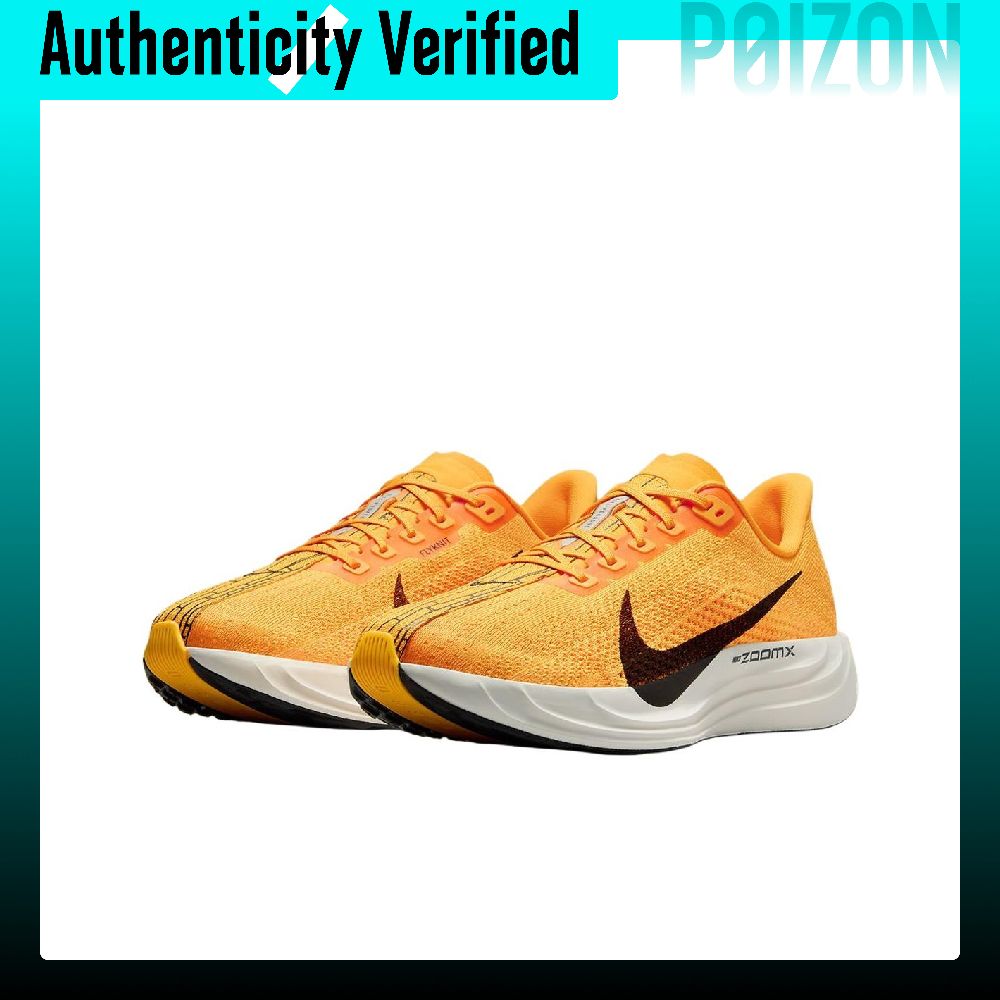 Nike Pegasus Plus Low top Rubb - Men'S Shoes Zoomx recension och pris
