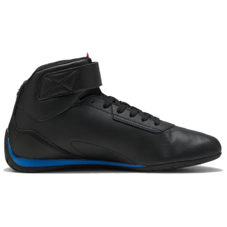 PUMA x BMW M Motorsport Casual - Puma Shoes Rs-X recension och pris