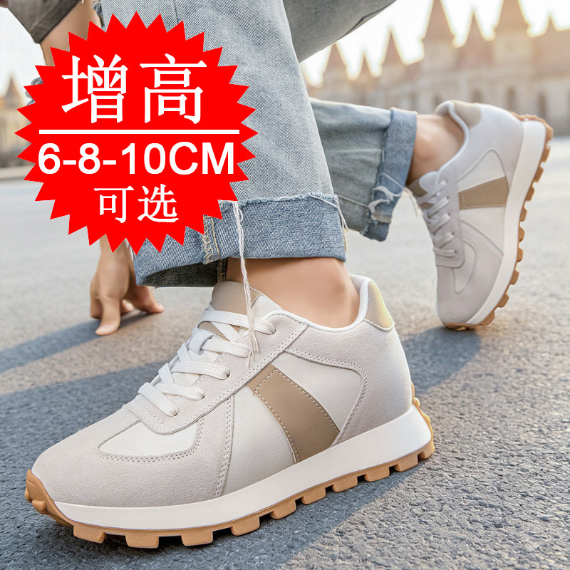 Men's Invisible Height-increas - Men'S Shoes With Height Increase recension och pris