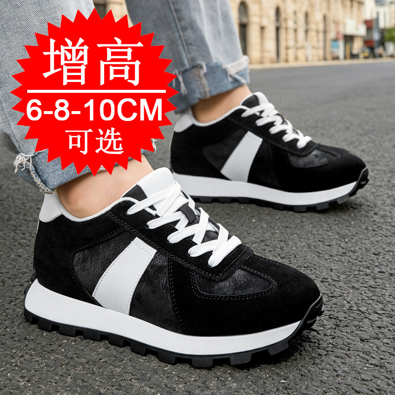 Men's Invisible Height-increas - Men'S Shoes With Height Increase recension och pris