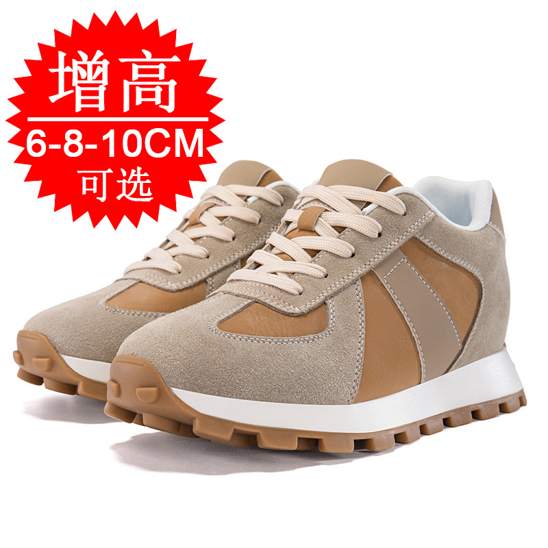 Men's Invisible Height-increas - Men'S Shoes With Height Increase recension och pris