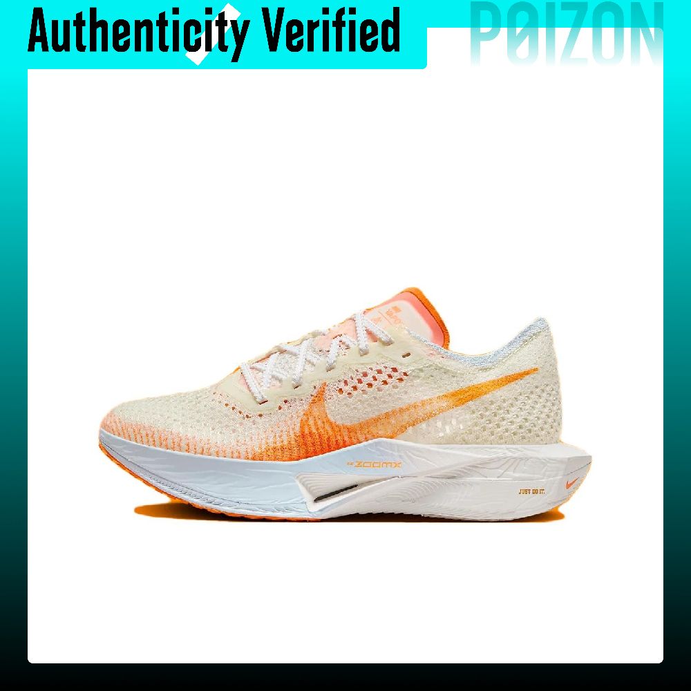 Nike ZoomX Vaporfly 3 Running  - Men'S Shoes Zoomx recension och pris