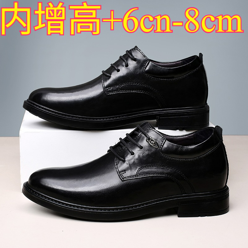 Leather Casual Elevator Shoes  - Men'S Shoes With Height Increase recension och pris