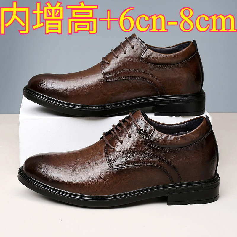 Leather Casual Elevator Shoes  - Men'S Shoes With Height Increase recension och pris