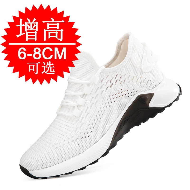 Summer New Style Elevator Shoe - Men'S Shoes With Height Increase recension och pris