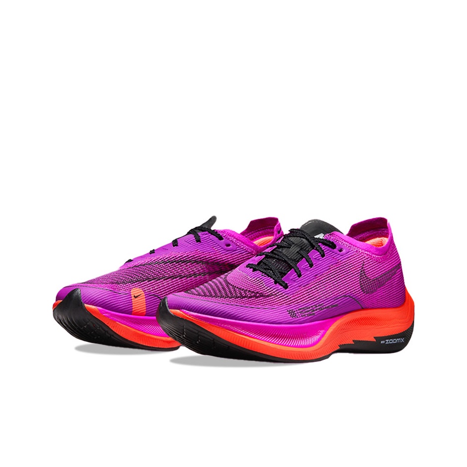 Nike ZoomX Vaporfly Next% 2 Ru - Men'S Shoes Zoomx recension och pris